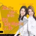 오석태의 영어를 잘하는 한 문장 독해 기초 Step 1 이미지