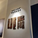 브라더막회 네이버블로그