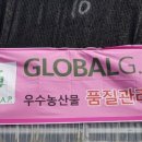 바람뜰농장 이미지