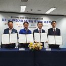 (주)동남 이미지