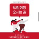 까사디바인