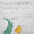 해운대폴리어학원 이미지