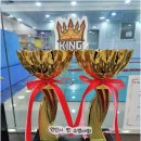 오션 차일드 평택센터 이미지