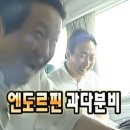 몽스텔 네이버블로그