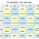 은진초등 이미지