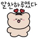 서울주문화센터 공연장 이미지