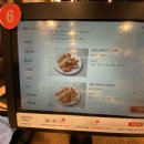 맛있는고기에솜씨를더하다 - 밀양시 | 맛있는고기에솜씨를더하다
