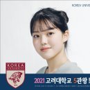 티엔티학원 이미지