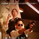 화랑마을 이미지