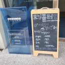 모닝콜러 이미지