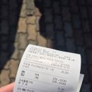 성북-종암-103 이미지