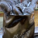 알로 (타임스퀘어점) 이미지