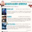 답십리12 이미지