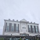 카페 어스 | 안성 공도 대형카페 추천 카페어스 후기