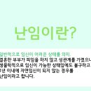 홍종민한의원 이미지