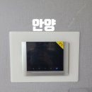 임곡주공아파트(더포레스트힐) 이미지