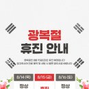 연아른 성장의원 이미지