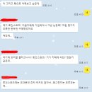 이제부터 카페에 회원님들 실명 공개 안하겠습니다. 이미지