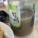 금강춘 | 대구 산격동 맛집, 유통단지 엑스코 중국요리점 "금강춘"