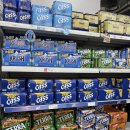 영광 순아골 펜션 | 가락시장 24시간 대형마트 다농마트 이용 후기 - 펜션 바베큐 장보기 꿀팁