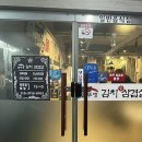 본뜰 이미지