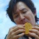 달고나디저트 이미지