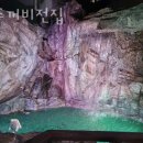 용암농협주유소 이미지