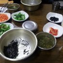 만선쭈꾸미 이미지