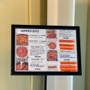 엄청난떡볶이 | 파주롯데아울렛 맛집 사과떡볶이카페 가성비 최고 푸짐한 한상세트 후기