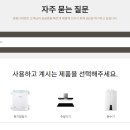 경동보일러 - 아산시 어의정로65번길 29 | 경동보일러