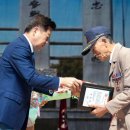 대한민국월남전참전자회제주특별자치도지부 | 슬로건공모, 참전용사용기,예우로보답…월남전참전기념행사개최, 제주-칭다오해양물류혁신,17년협력결실]