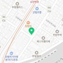 GS25 신암원룸점 이미지