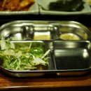 참진앓이