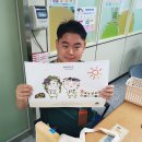 블라썸아카데미 이미지