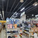 진흥건재 이미지