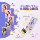 렌즈미 대구칠곡점 이미지