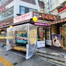 우림갈비 이미지