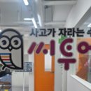 성북-길음-3554 이미지