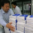 이랑바이오 이미지