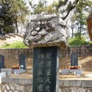 무양서원 이미지