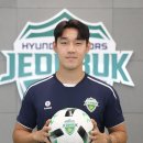 은진모터스 이미지