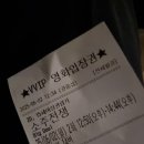 비컴장애인직업적응훈련센터 | 경계선을 존중하는 비컴장애인직업적응훈련센터생 들_250602