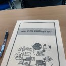 (주)코비상사 이미지