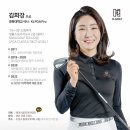 황금골프아카데미 이미지