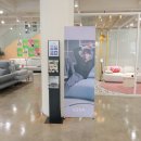 세일종합카인테리어 | 신혼가구브랜드 추천 에싸소파 양산플래그십 연말세일 대박!