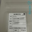 퍼스트시스템 이미지