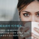 빈스잡
