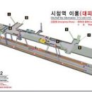 지하철역사 (시청역) 이미지