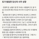 색동미술학원