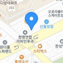 두끼떡볶이(월성점) 네이버블로그